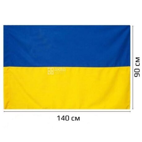 Государственный флаг Украины, искусственный шелк, 140х90 см