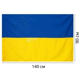 Державний прапор України, штучний шовк, 140х90 см