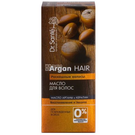 Dr. Sante, 50 мл, масло для волос, Argan Hair