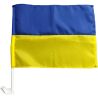 Флаг Украины автомобильный с держателем, 30 х 40 см 