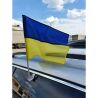 Флаг Украины автомобильный с держателем, 30 х 40 см 
