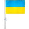 Прапорець України на присосці, нейлон, 15 х 10 см