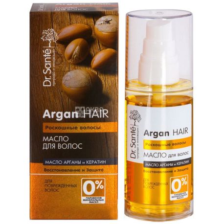 Dr. Sante, 50 мл, олія для волосся, Argan Hair