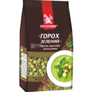 Сто пудов, 400 г, Крупа горохова розколота