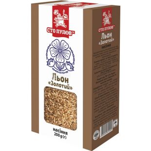 Сто пудов, 200 г, Лен золотой, семена