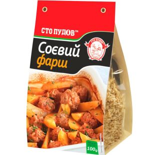 Сто пудов, 100 г, Фарш соєвий