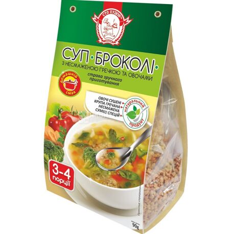 Диетический гречневый суп без мяса (овощной)