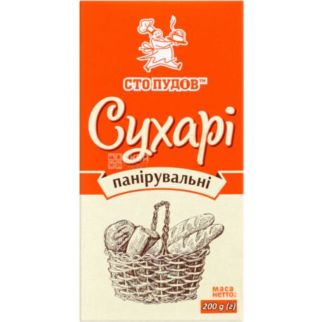 Панировочные сухари