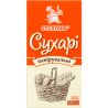Сто пудов, 200 г, Сухарі панірувальні
