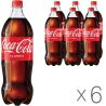 Coca-Cola, Упаковка 6 шт. х 1.25 л, Напій газований Кока-кола, ПЕТ