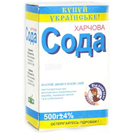 Салюков, Сода харчова, 500 г 