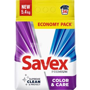 Savex Сolor & Care, 5.4 кг, Пральний порошок для кольорового одягу, Савекс