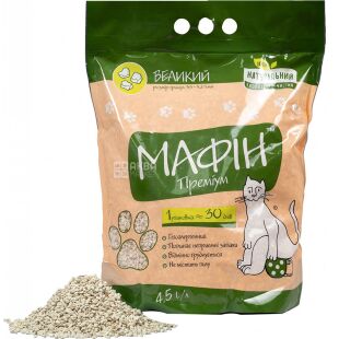 Мафин, 4.5 л, Наполнитель бентонитовый для кошачьего туалета, крупный