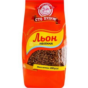 Сто пудов, Семена льна, 200 г