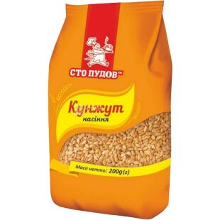 Сто пудов, Кунжут, 200 г 