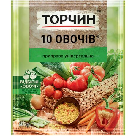 Torchin, 60 g, Seasoning, 10 Vegetables