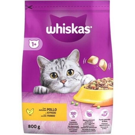 Whiskas, 800 г, Сухий корм для дорослих котів, з куркою