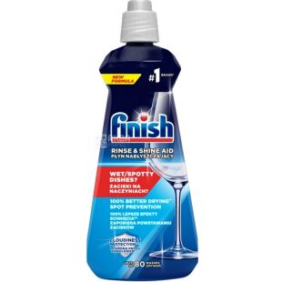 Finish, 400 мл, Ополіскувач для посудомийних машин Фініш