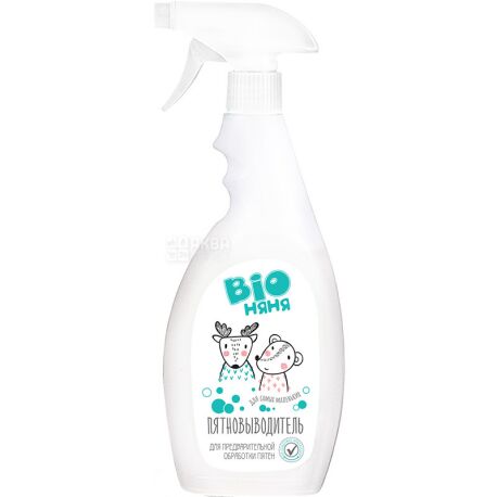 BIO Nanny, 500 ml, Stain remover for pre-treatment of stains, Spray