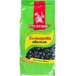 Сто пудов, Квасоля кольорова, в асортименті, 200 г