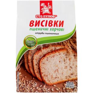 Сто пудов, 300 г, Отруби пшеничные