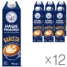 Наше молоко Barista, Упаковка 12 шт. х 0,95 л, Молоко Для ідеальної пінки, 2,5%