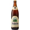 Andechser Weissbier Alkoholfrei, 0,5 л, Пиво пшеничное нефильтрованное, безалкогольное, стекло