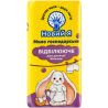 Новый Я, 140 г, Мыло хозяйственное отбеливающее для детской одежды