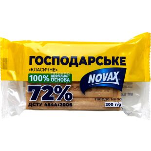 Novax, 200 г, Мыло хозяйственное, классическое, 72%