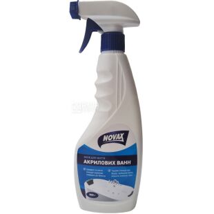 Novax, 500 мл, Засіб для миття акрилових ванн, спрей
