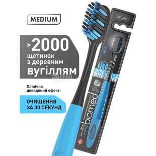 BioMed Black, С древесным углем, 1 шт., Зубная щетка средней жесткости