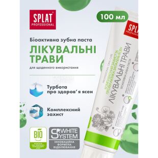 Splat Proffesional, 100 мл, Зубная паста, Лечебные травы