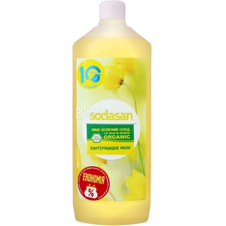 Sodasan, Citrus-Olive, 1 L, Liquid soap, organic