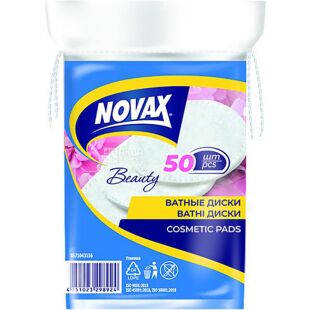 Novax, 50 шт., Ватні диски, косметичні