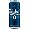 Carlsberg Pilsner, 500 мл, Карлсберг, Пиво світле, безалкогольне, ж/б