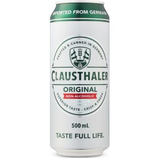 Clausthaler Original, 0,5 л, Клаусталер, Пиво светлое, безалкогольное, ж/б
