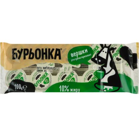 Burenka, 10 pcs 10%, portioned cream