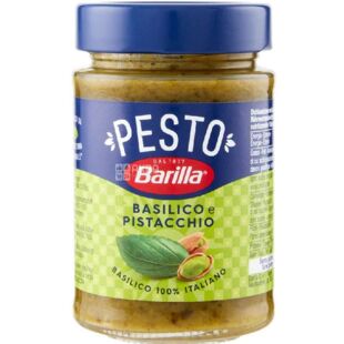 Barilla Pesto Basilico Pistacchio, 190 г, Соус Песто с базиликом и фисташками