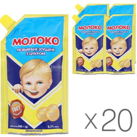 Первомайский МКК, Упаковка 20 шт. х 440 г, Молоко сгущенное цельное с сахаром, 8,5%