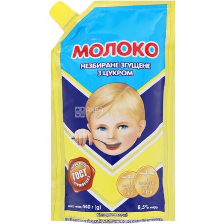 Первомайський МКК, 440 г, Молоко згущене незбиране з цукром 8,5%