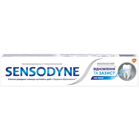 Sensodyne, 75 мл, Зубная паста, восстановление и защита, отбеливающая