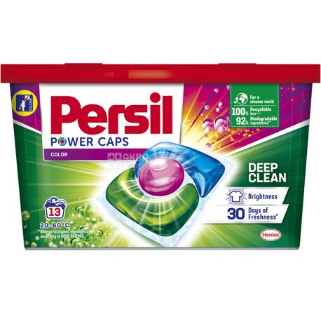 Persil, Power Caps Color, 13 шт., Капсули для прання кольорової білизни