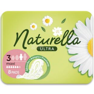 Naturella, Ultra Maxi, 8 шт., Гигиенические прокладки, 5 капель