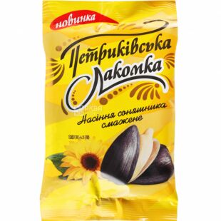 Петриковская Лакомка, 100 г, Семена подсолнечника жаренные