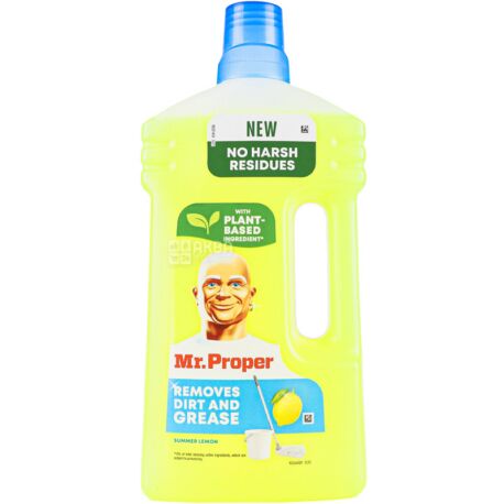 Mr.Proper, Cleanser for cleaning the floor and walls, lemon, 1 l