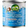 Nature's Charm, 320 г, Нейчерс Фарм, Молоко сгущенное кокосовое, с сахаром, 12,5%