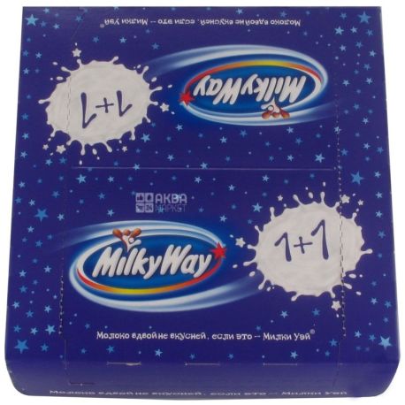 MilkyWay, 52 g, bar, 1 + 1