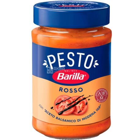 Barilla, Pesto Rosso, 190 г, Соус з томатами і бальзамічним оцтом 