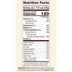 Bob's Red Mill Fine Pastry, 2,27 кг, Небеленая пшеничная мука для кондитерских изделий