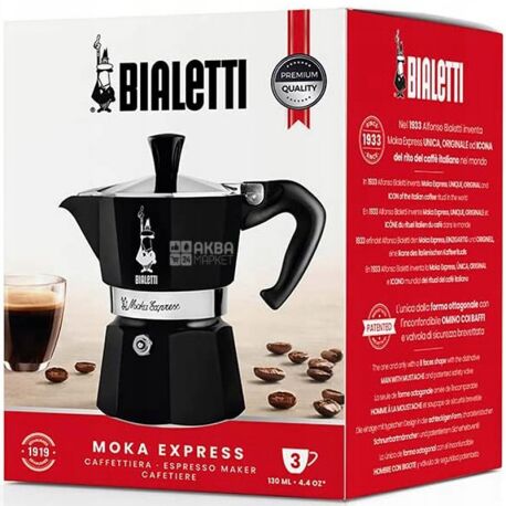 Bialetti New Moka Induction Induction Coffee Pot, 6 Cups, 280 ml,  Aluminium, Black